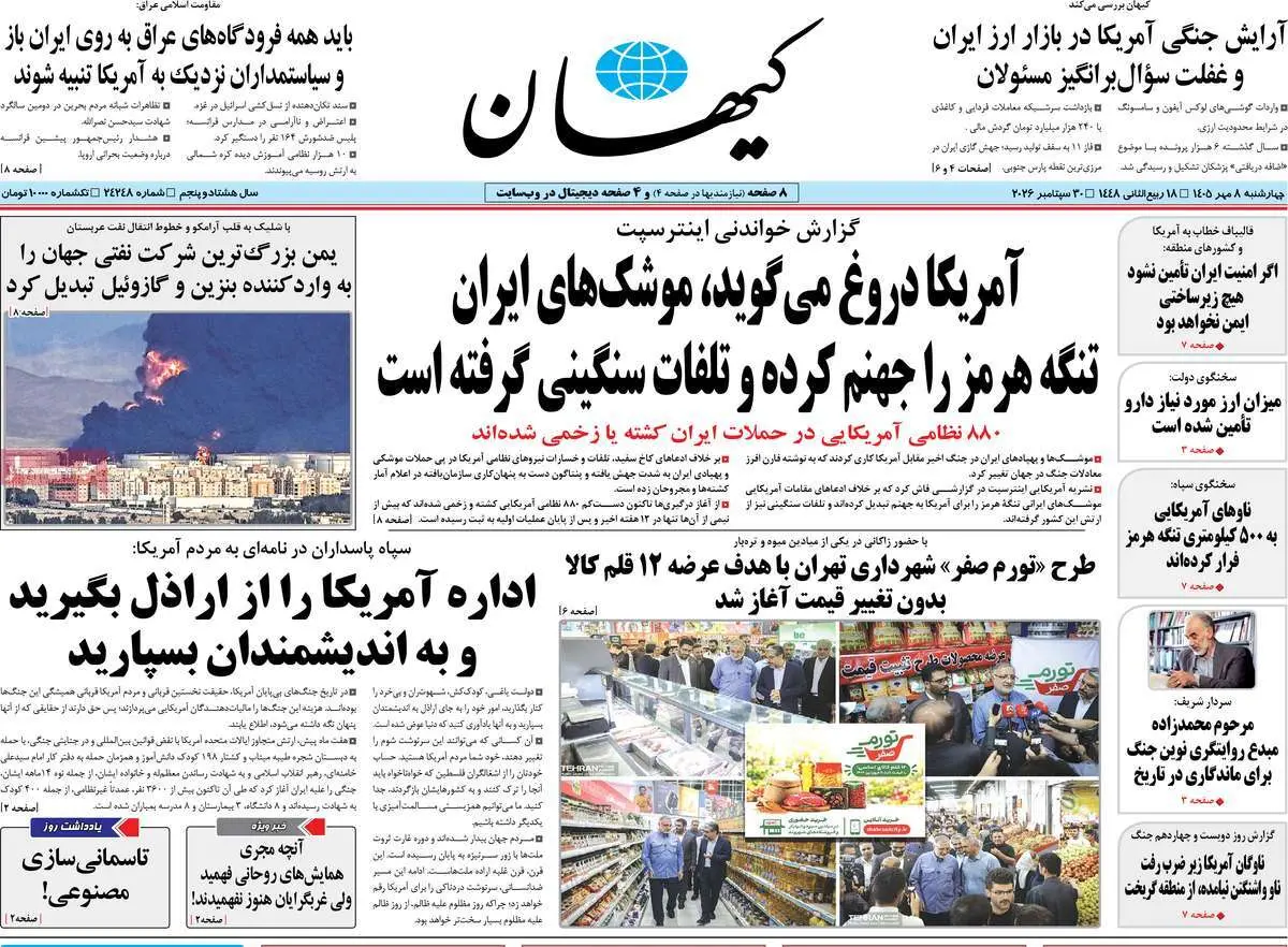 bd4c9ab7
