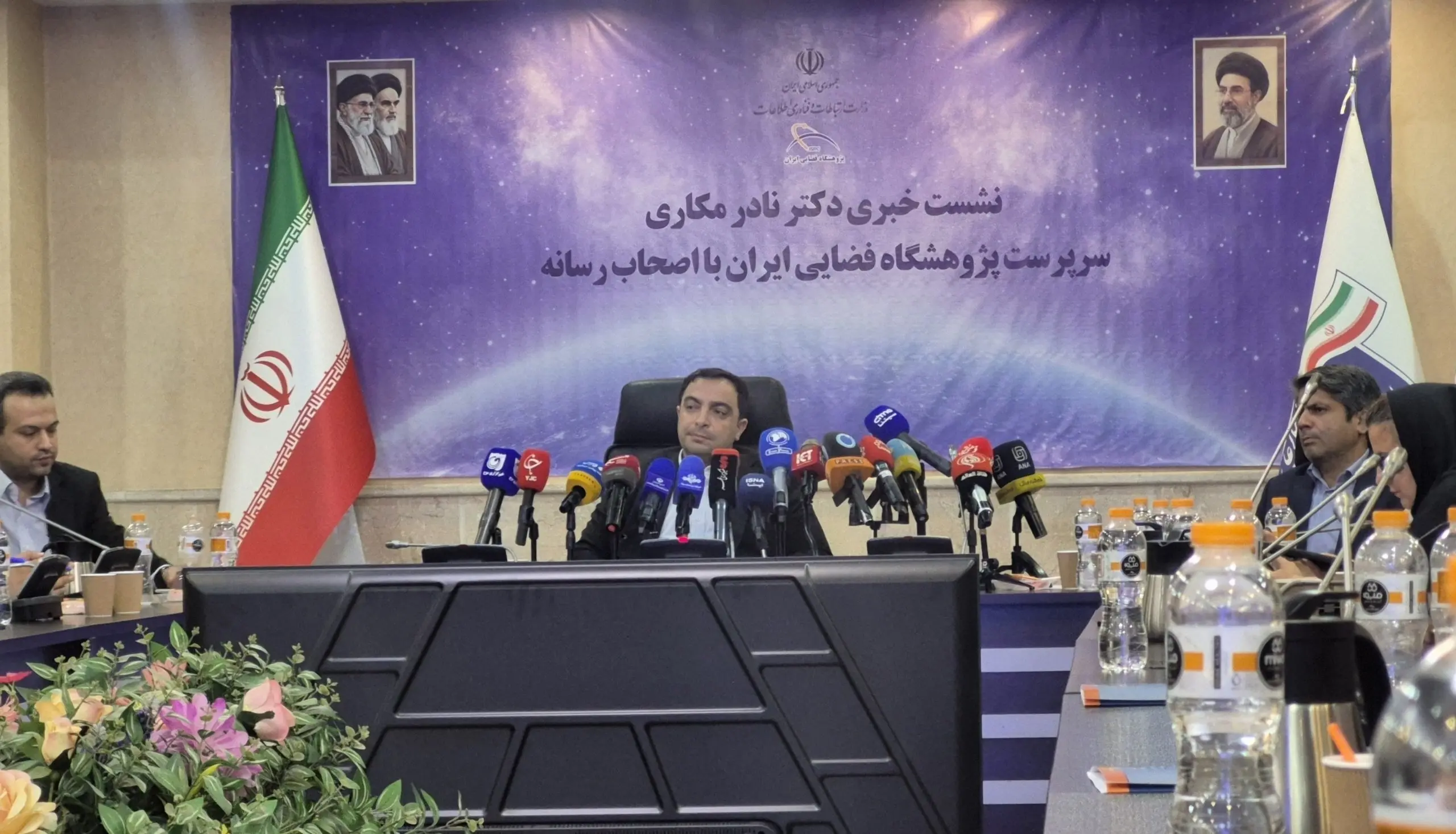 گوگل ارث ایرانی در حال تست است گوگل ارث ایرانی در حال تست است