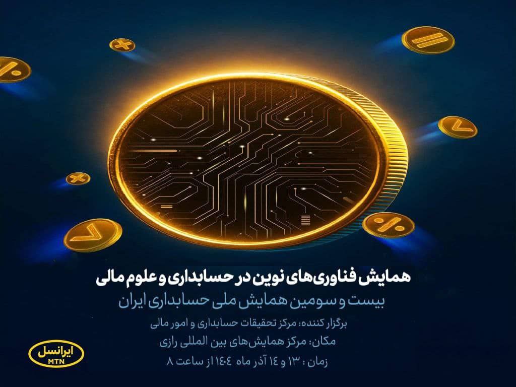 photo_2025-12-04_18-05-48