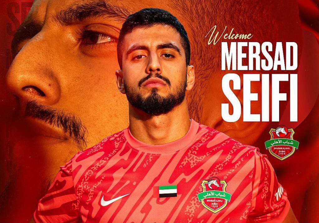 mersad_seifi_unveiling_shabab_alahli
