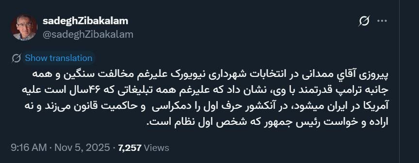 photo_2025-11-05_22-49-02