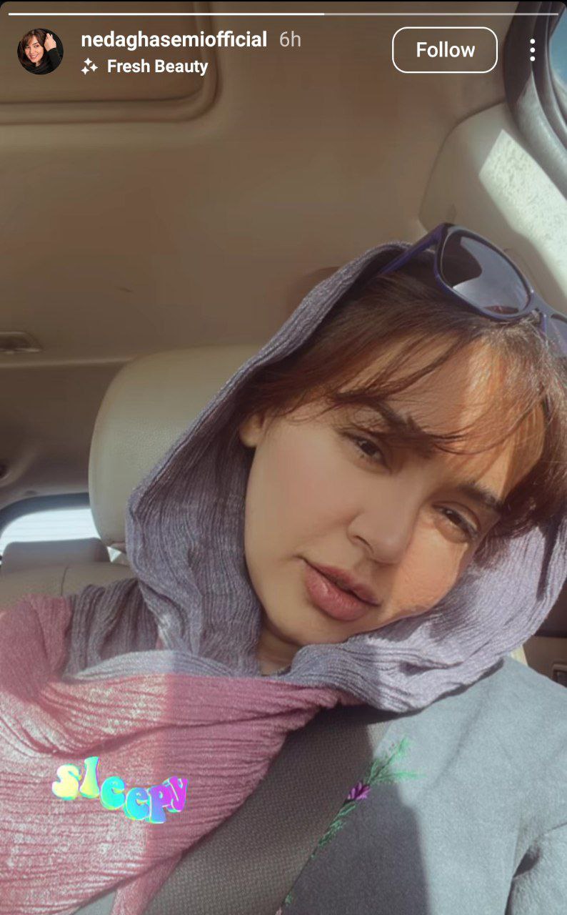آریا بانو