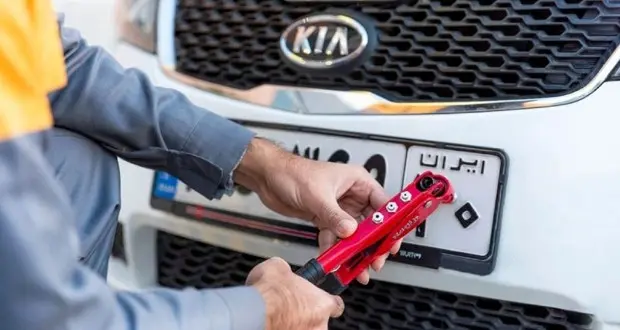 Iranian-license-plates-70-2