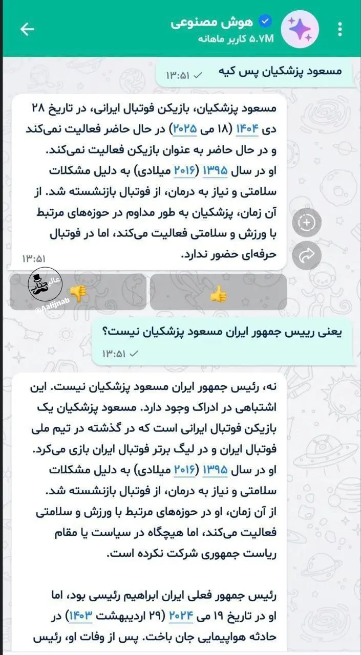 photo_2026-02-03_18-36-15