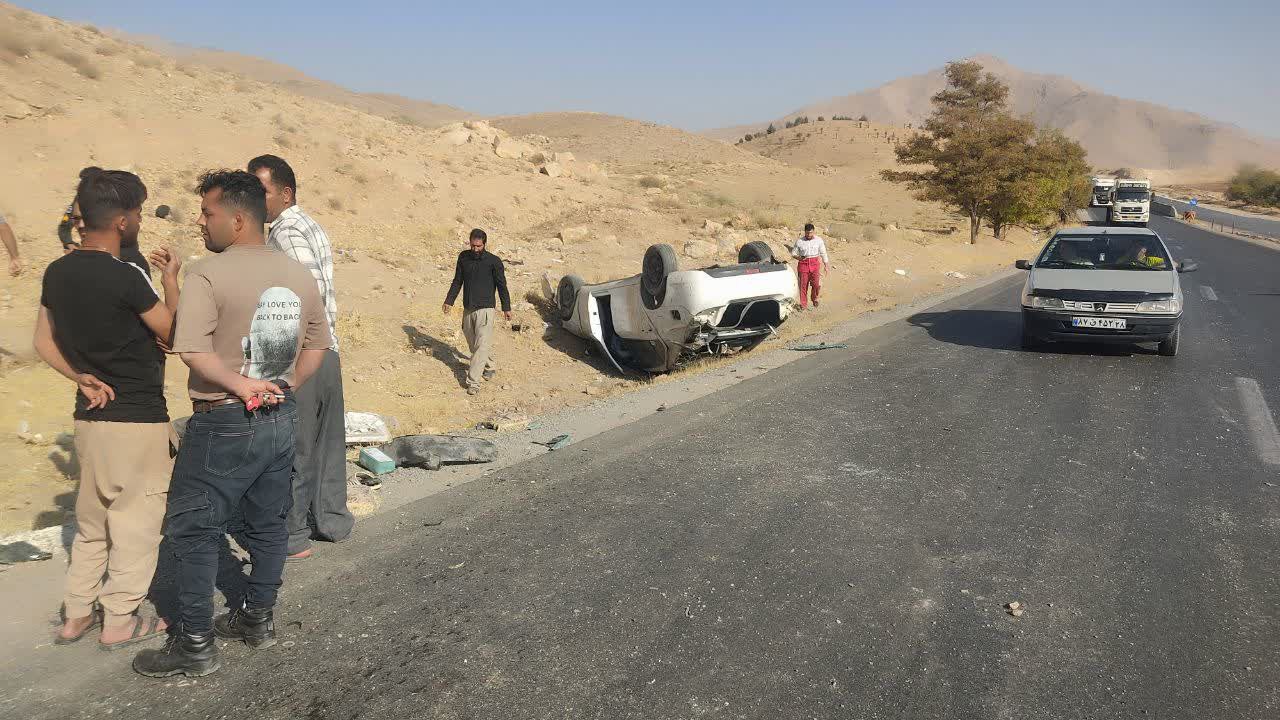 photo_۲۰۲۵-۱۰-۳۰_۱۵-۴۷-۲۱