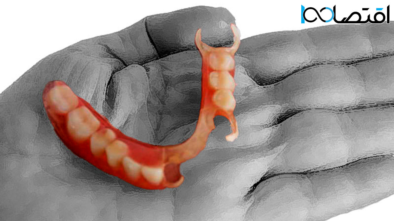 خرید دندان مصنوعی در ایران آرزوی محال شد!