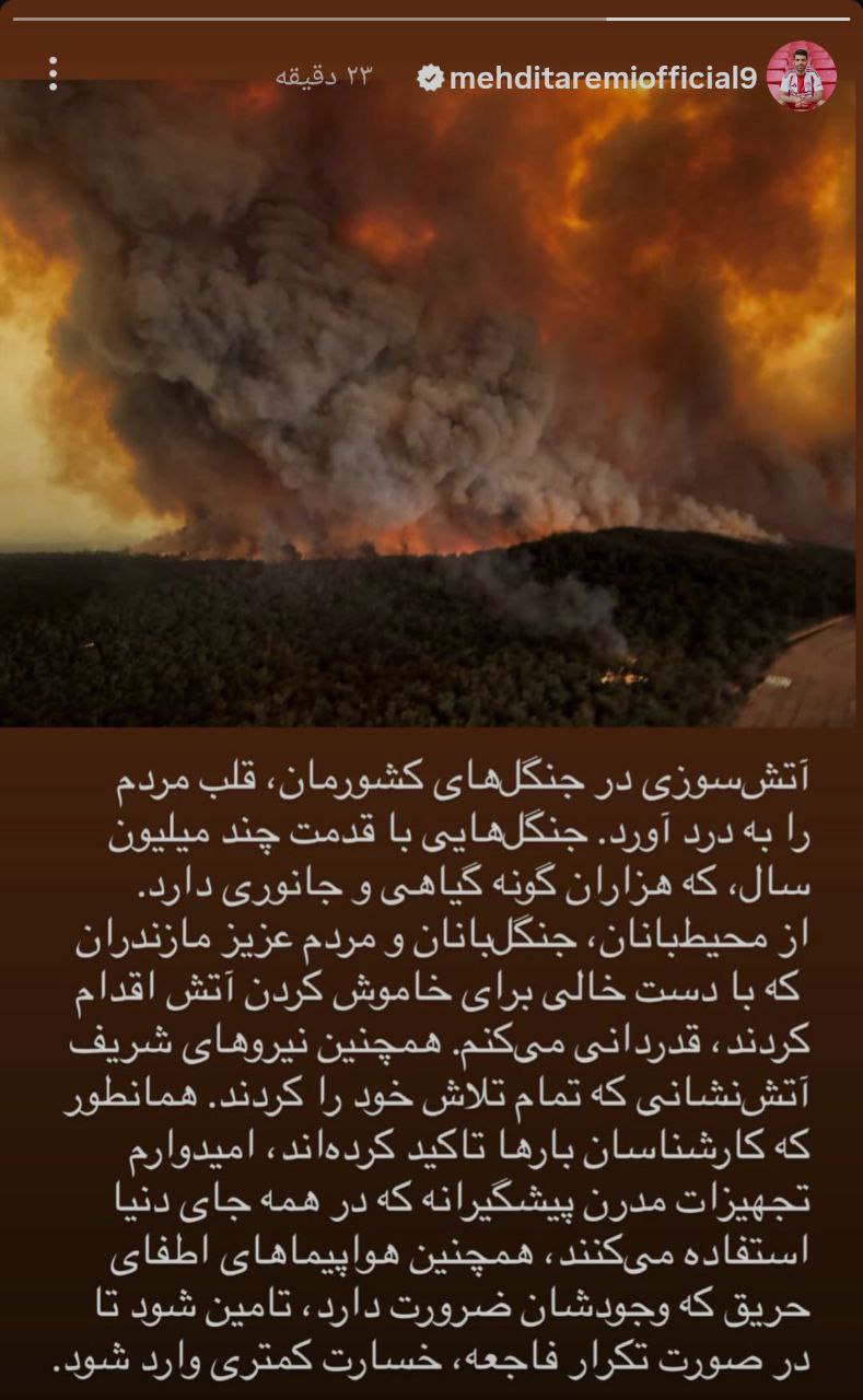 IMG_20251124_161027_776