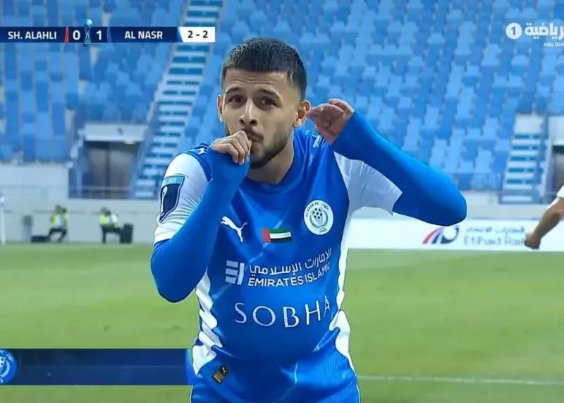 IMG_20251129_181757_817