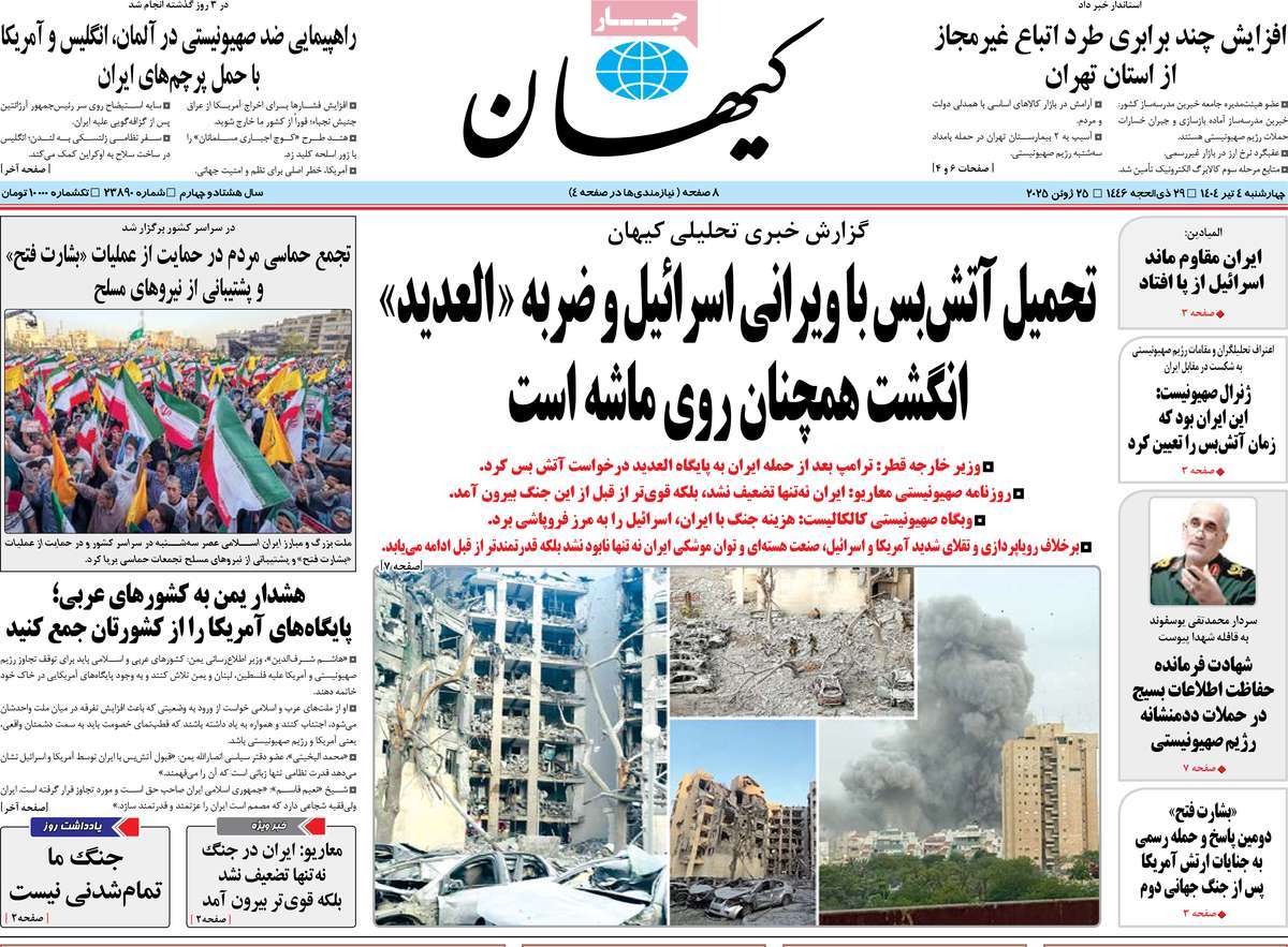 bd4c9ab7