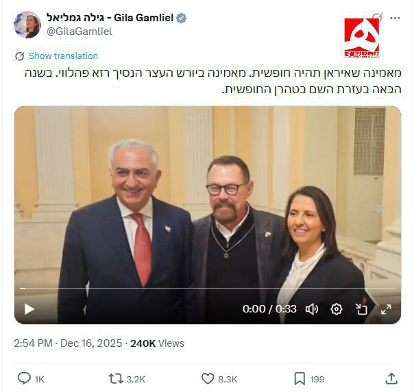 photo_2025-12-17_12-50-11