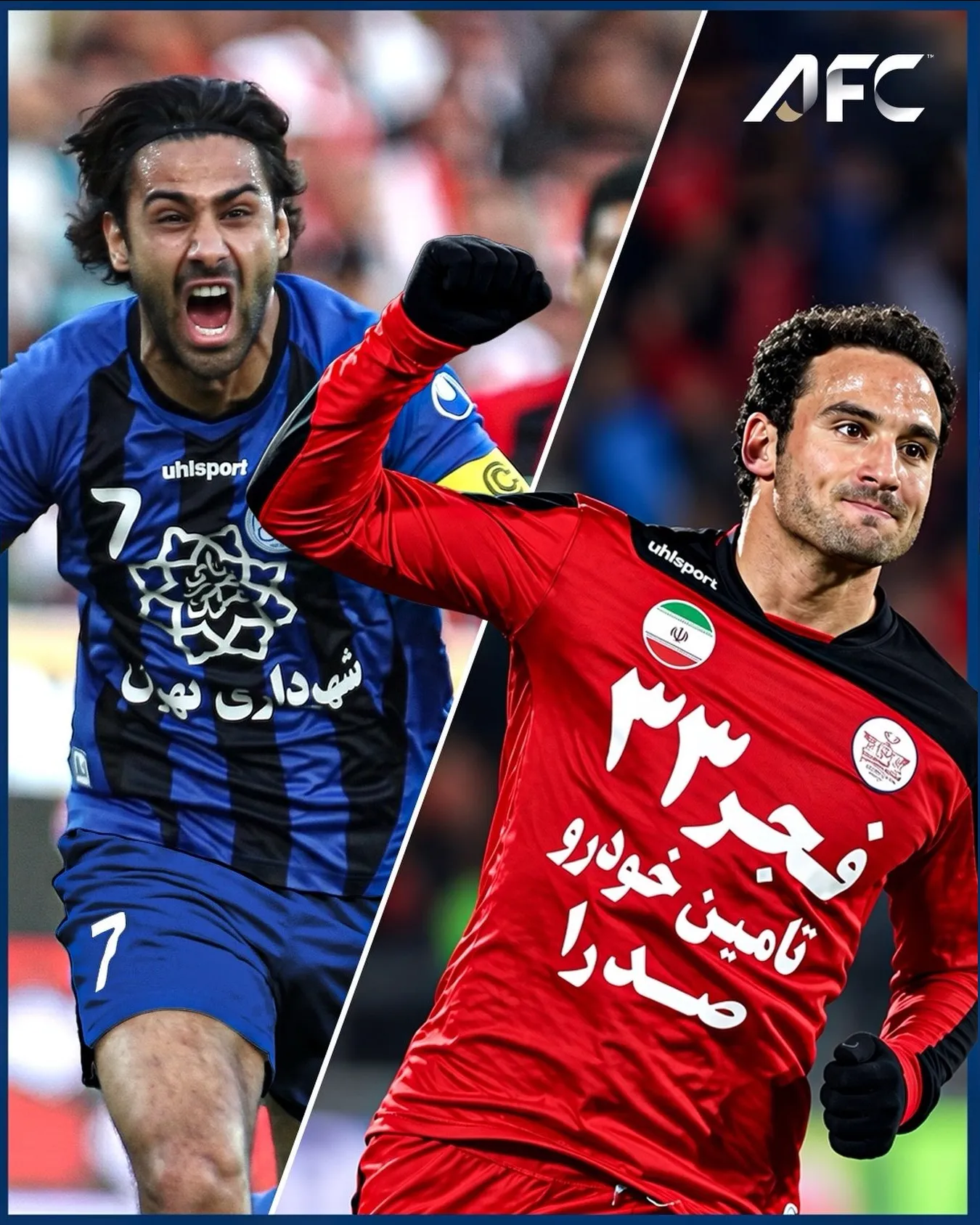 پوستر AFC به یاد ایمون زاید و فرهاد مجیدی!