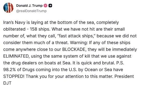 photo_2026-04-13_18-16-58