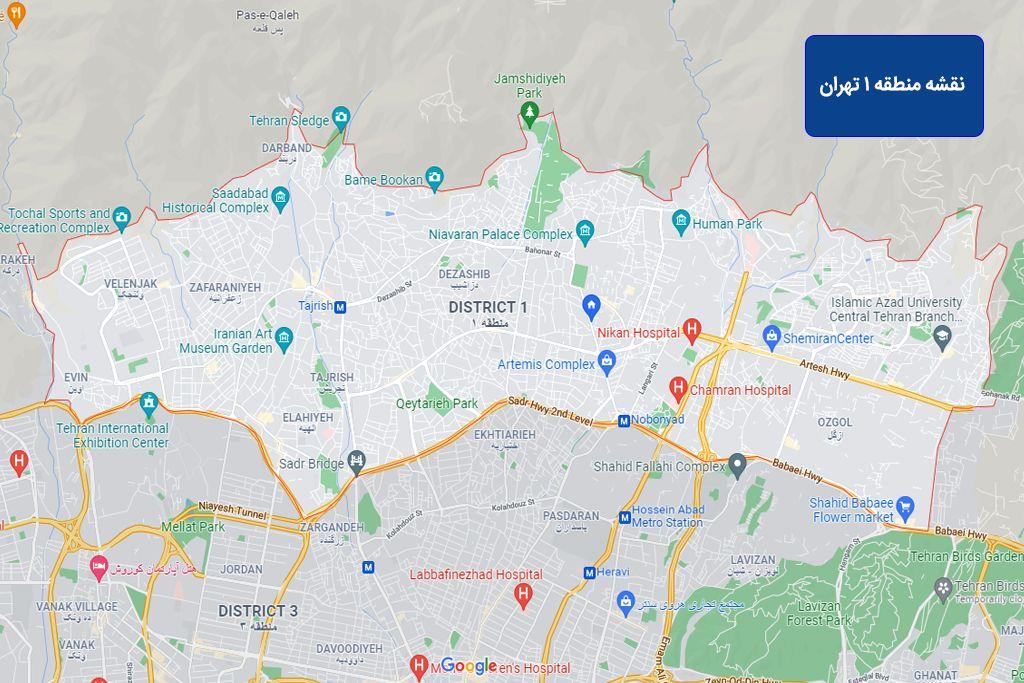 نقشه-تهران-منطقه-1