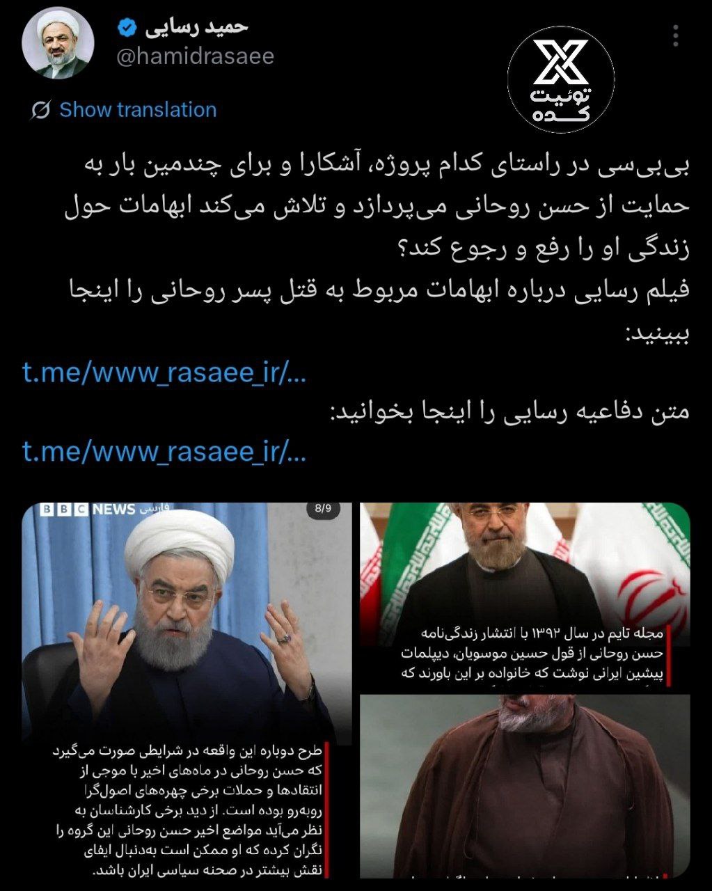 photo_2025-12-08_00-37-27