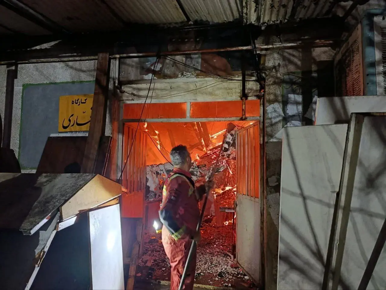 IMG_20260207_001616_225