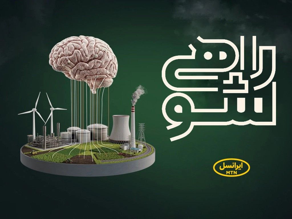 photo_2025-11-12_18-25-21