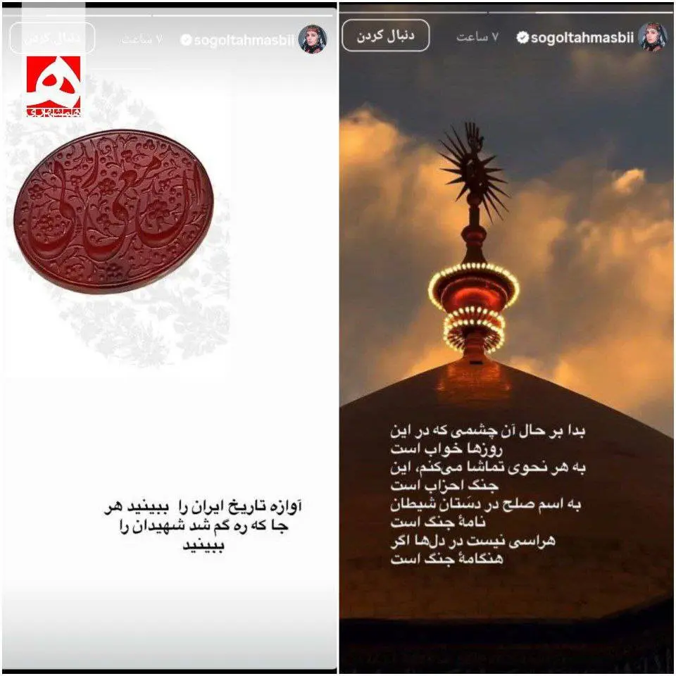 68bc23c1-4eef-4a7b-8f4f-59136707c9fc