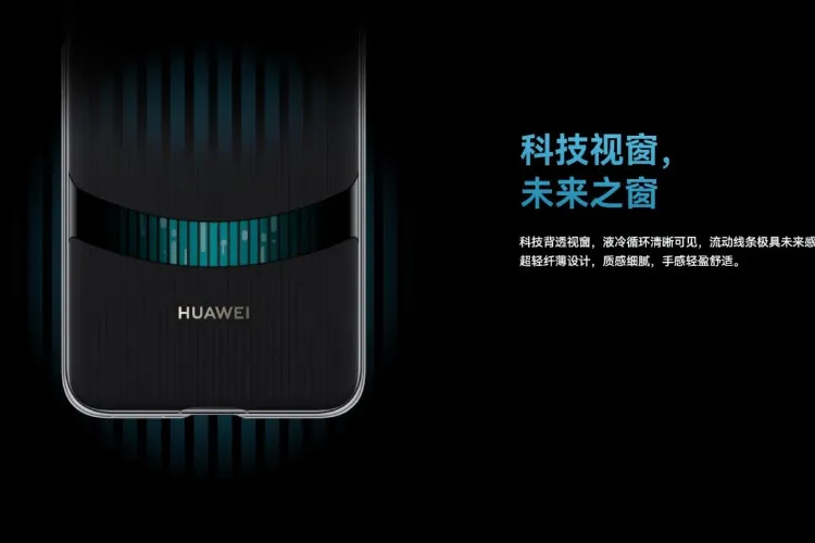 huawei-micro-pump-liquid-cooling-case-1-692853cfd80f533975311208_11zon