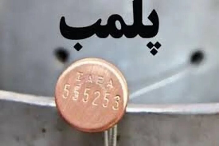 6283281