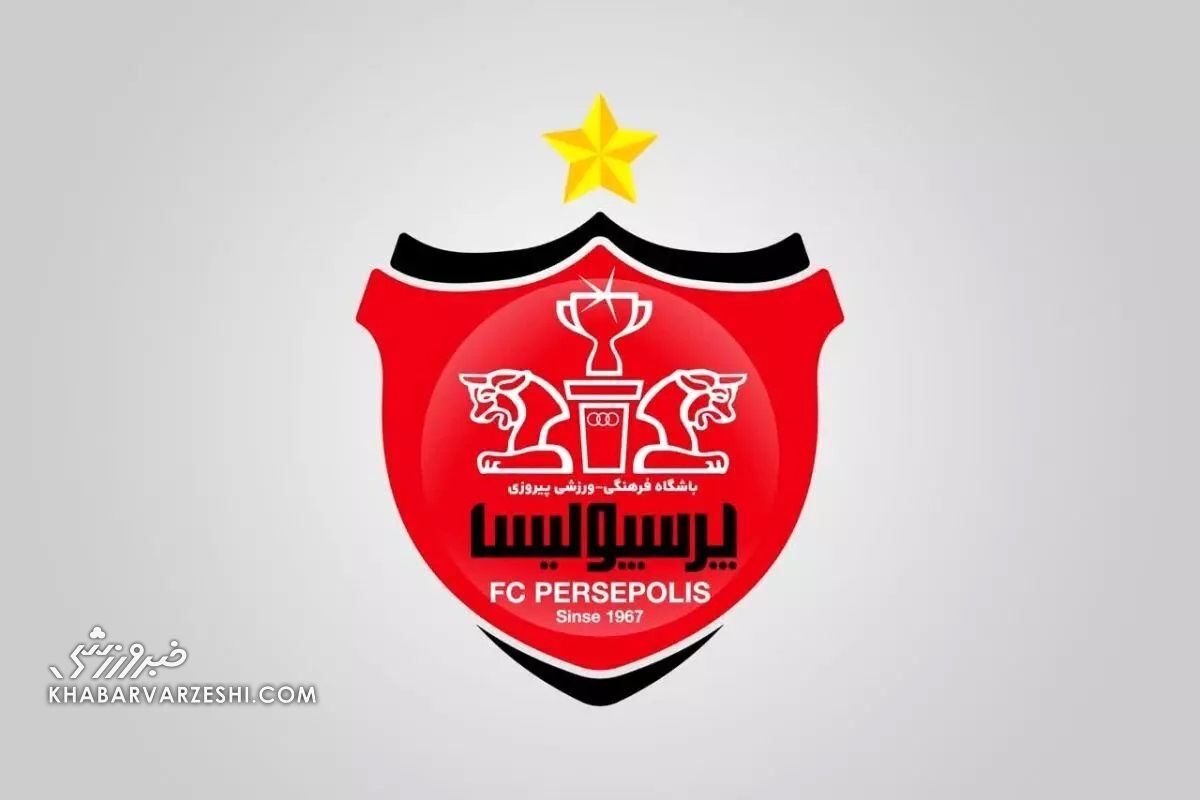 بانک ملت، پرسپولیسی‌ها را ثروتمند کرد