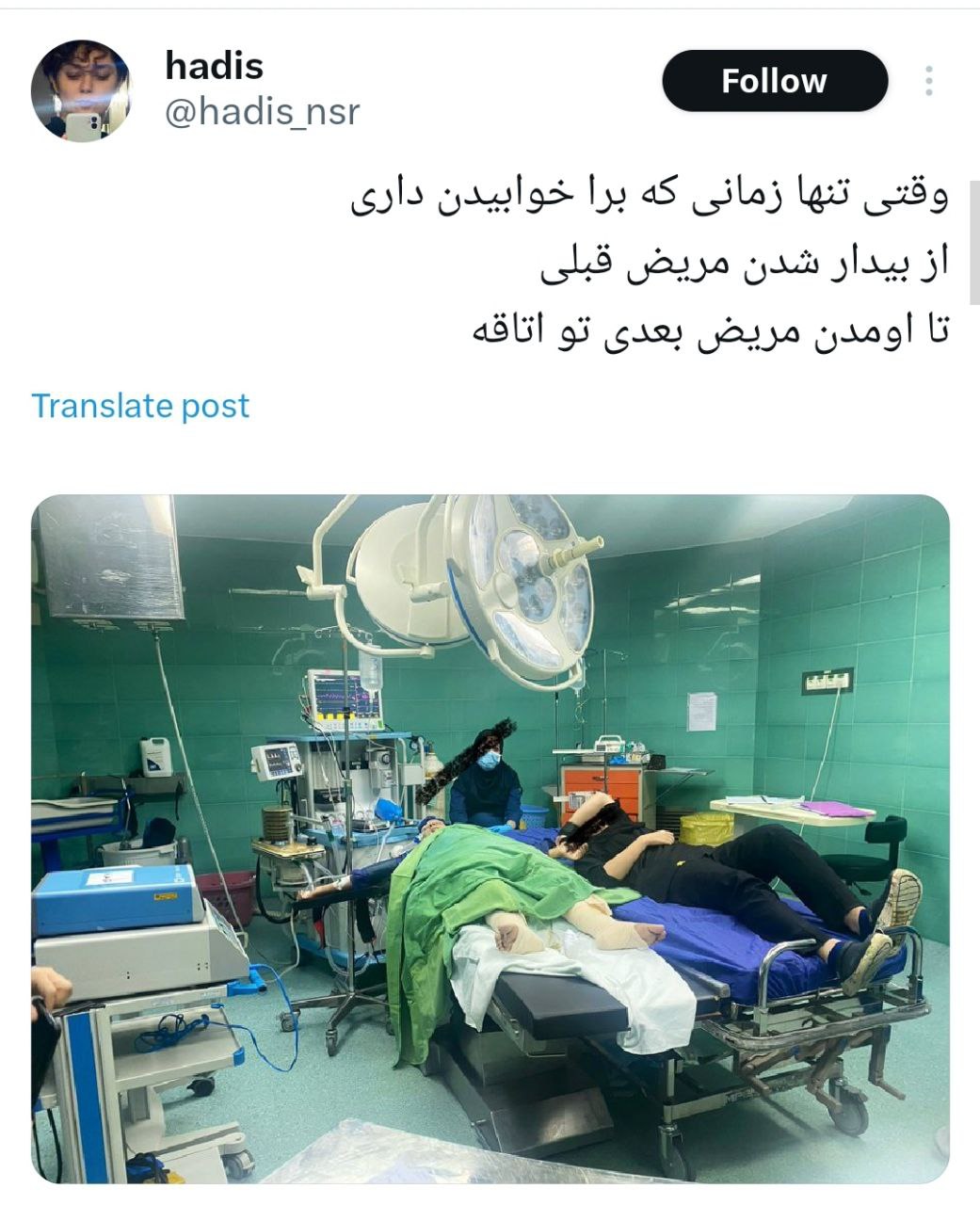 این چند عکس از زندگی دشوار پرستاران ایرانی وایرال شد