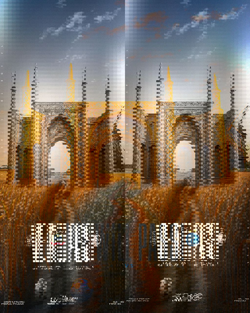 rpfplmh19