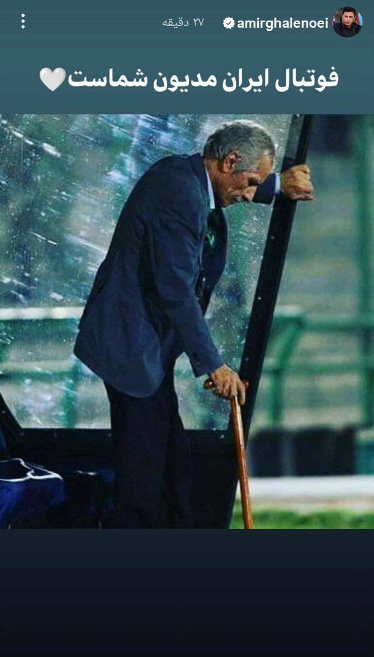 IMG_20251107_011206_343