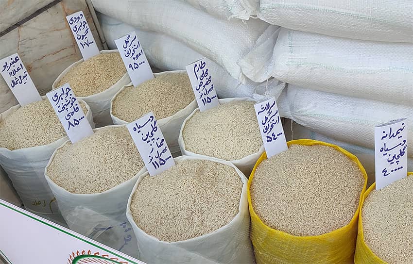 Daily-price-of-Iranian-rice