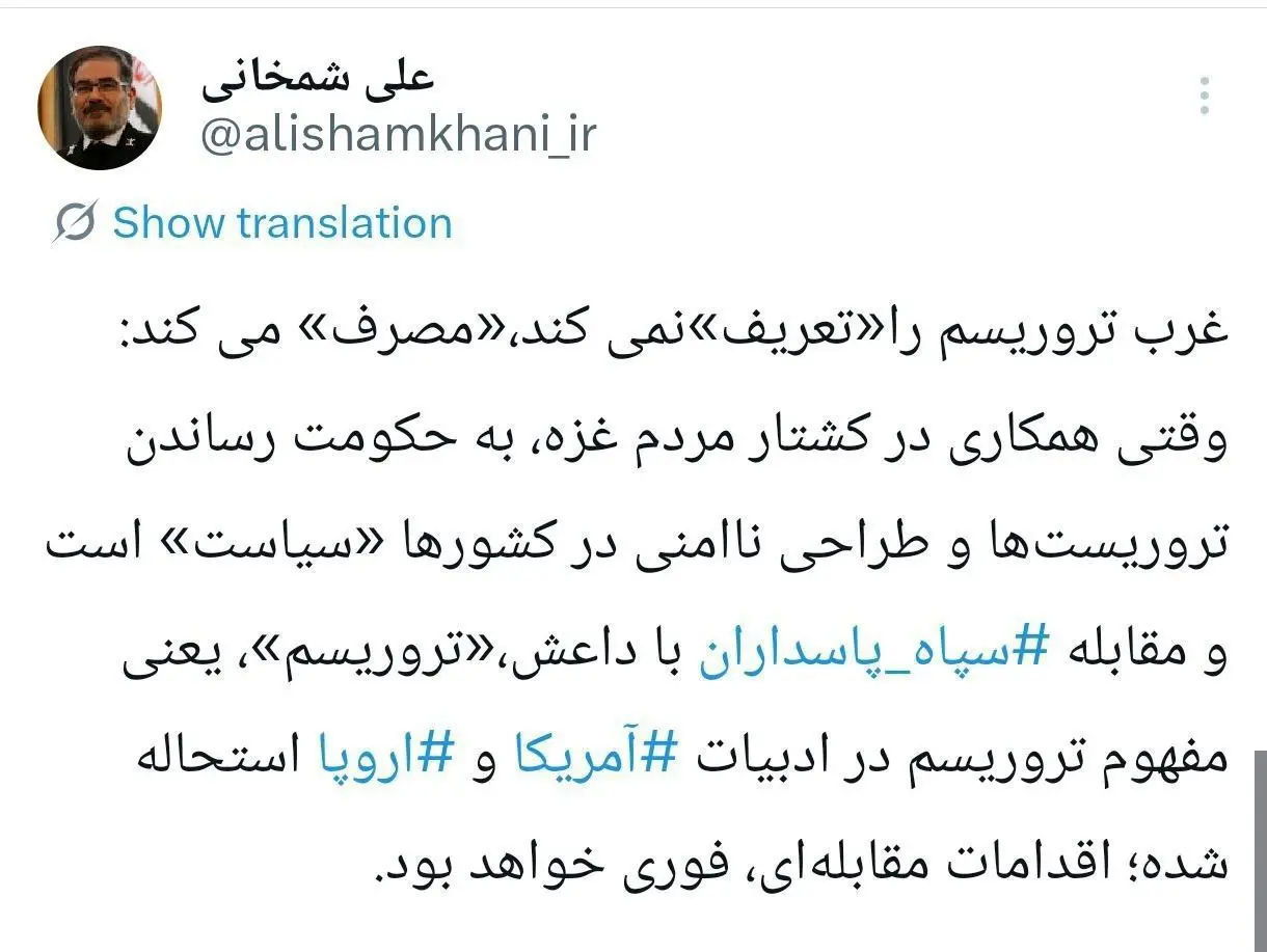 photo_2026-01-30_12-34-29