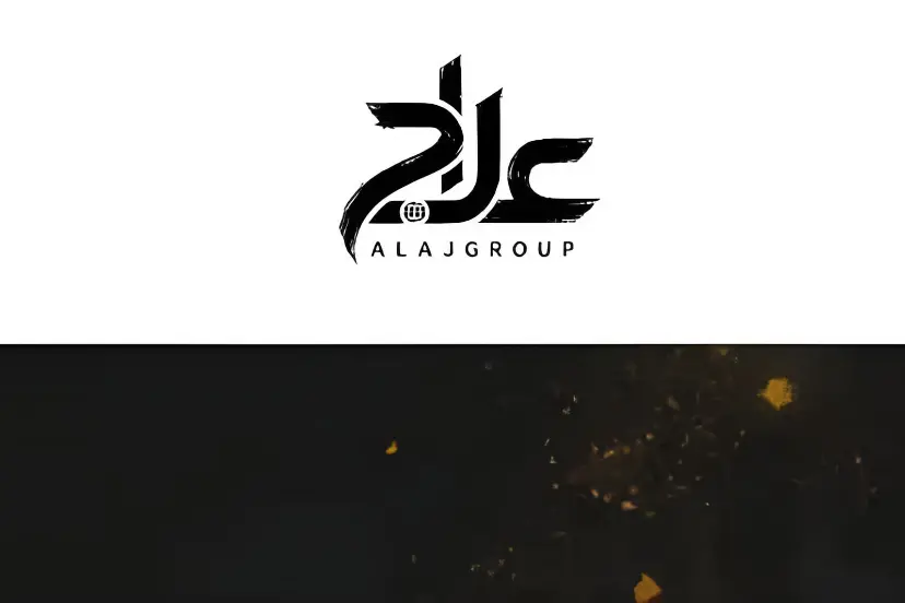alaj-group-logo-6aaa46df420fe43083955dcf