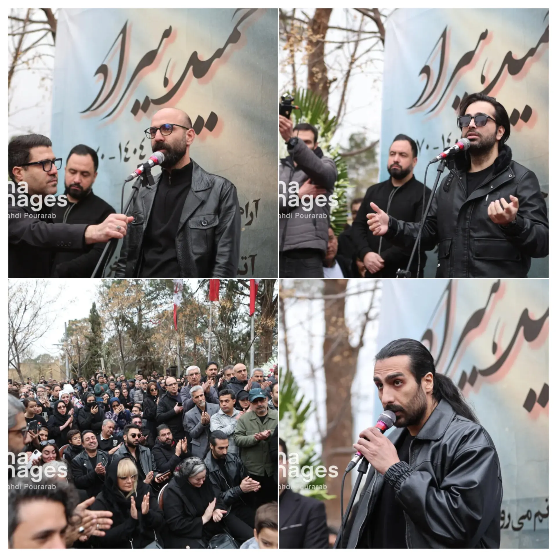 InShot_20260313_180408207