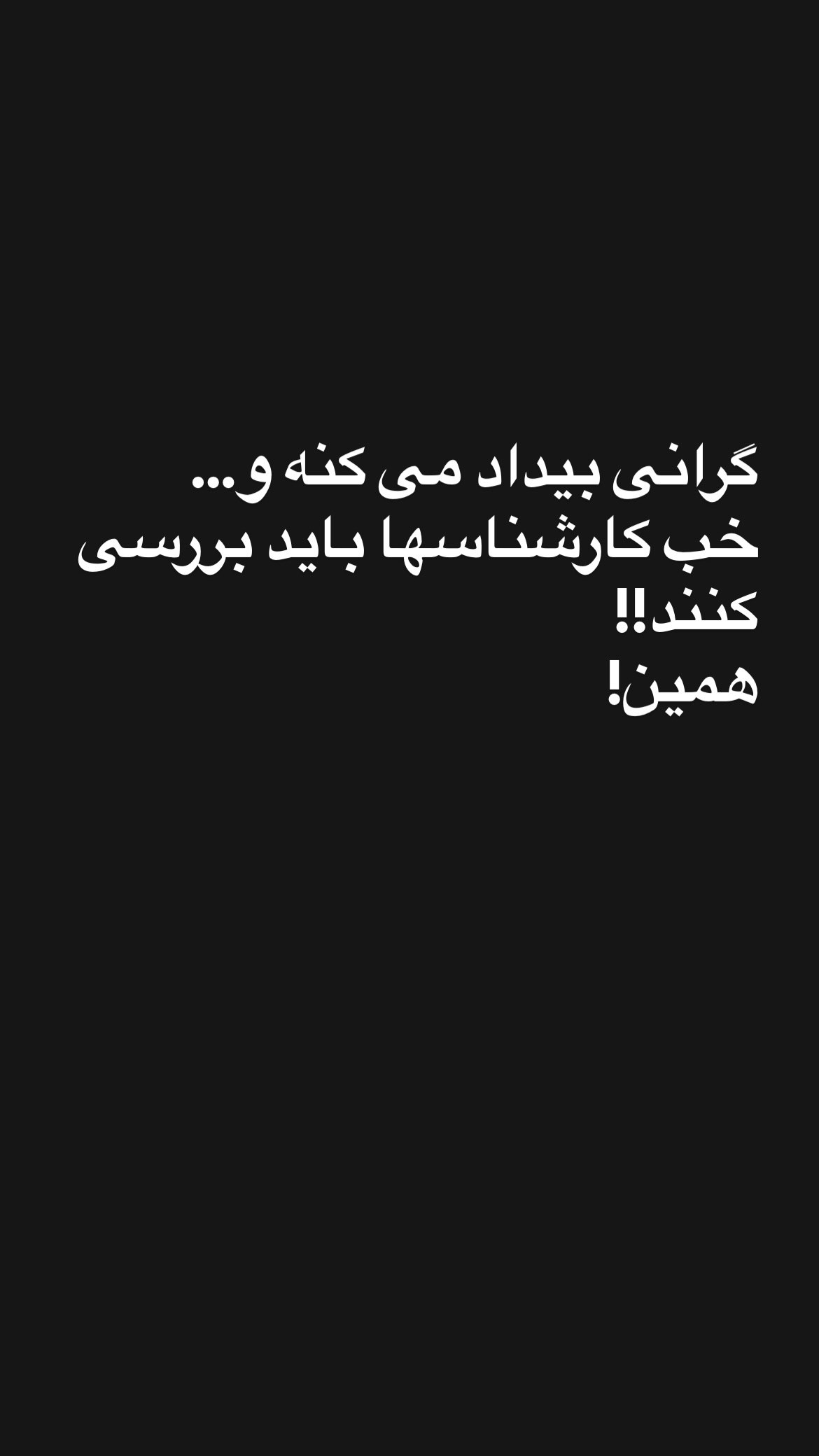 photo_2025-11-02_09-37-44