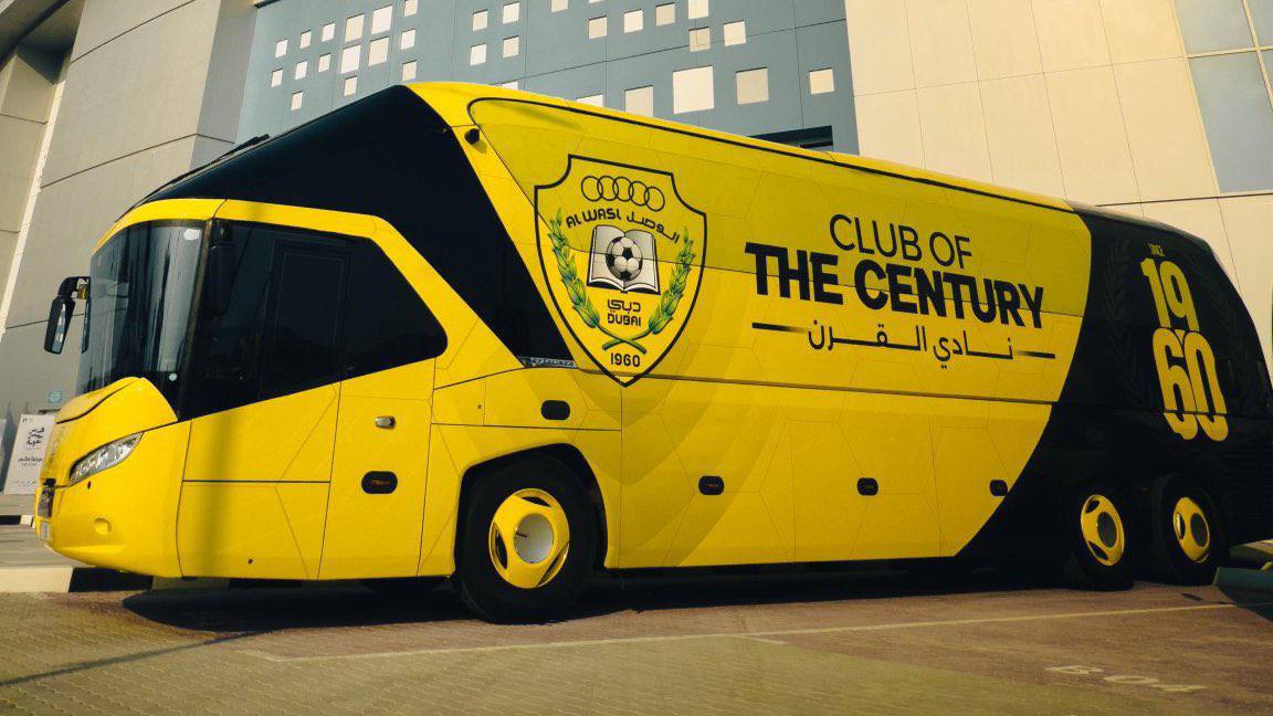 IMG_20251126_184329_453