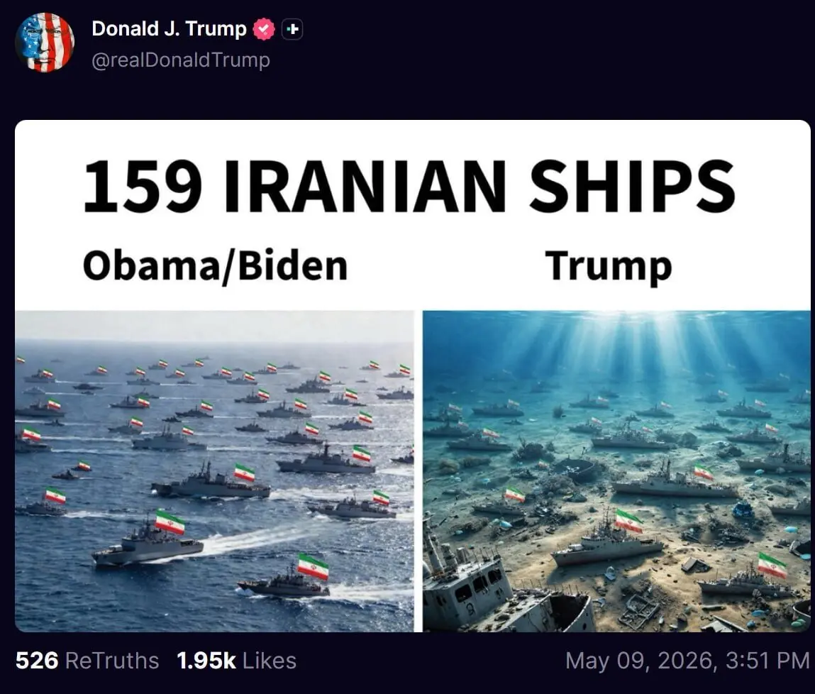 6409171