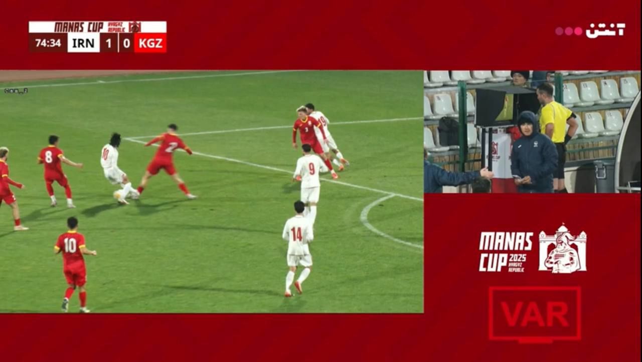 IMG_20251115_183733_724