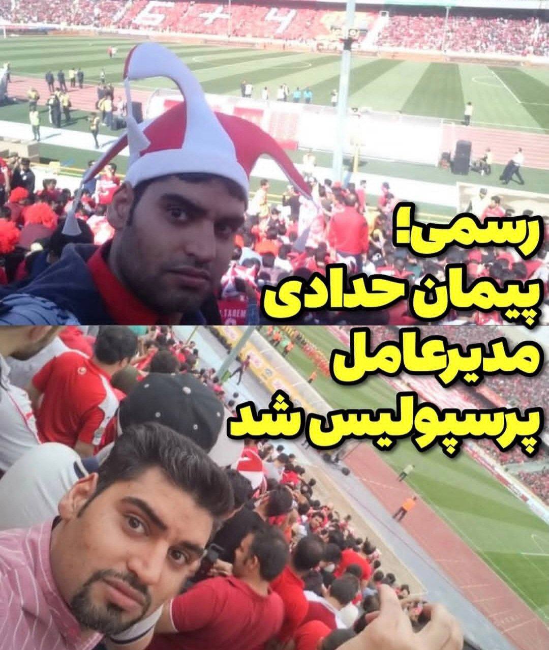 IMG_20251103_181306_938