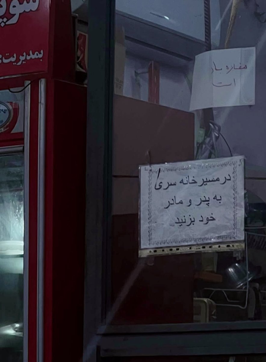 photo_2025-12-27_21-04-03