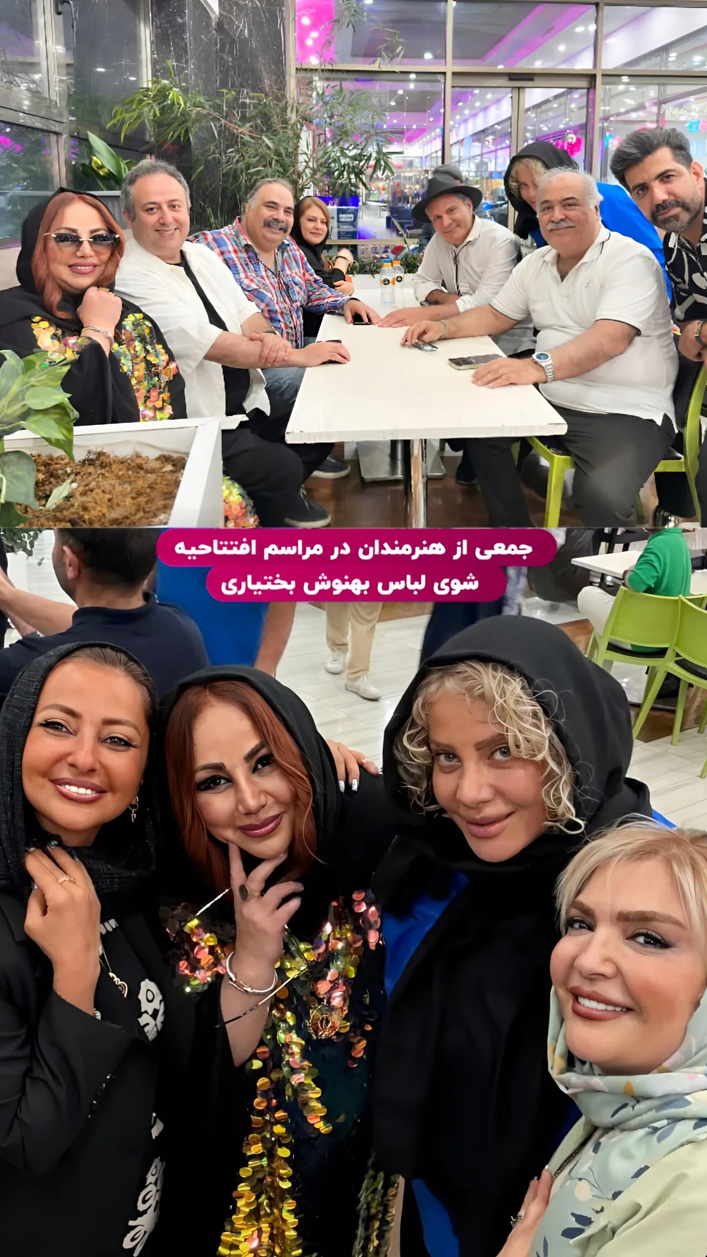 photo_2025-11-08_07-40-49