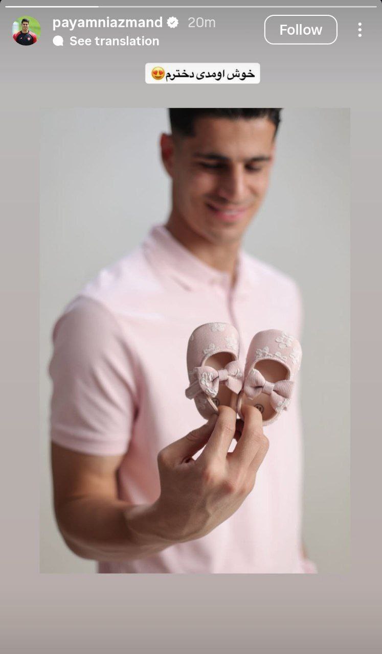 IMG_20251228_180548_816