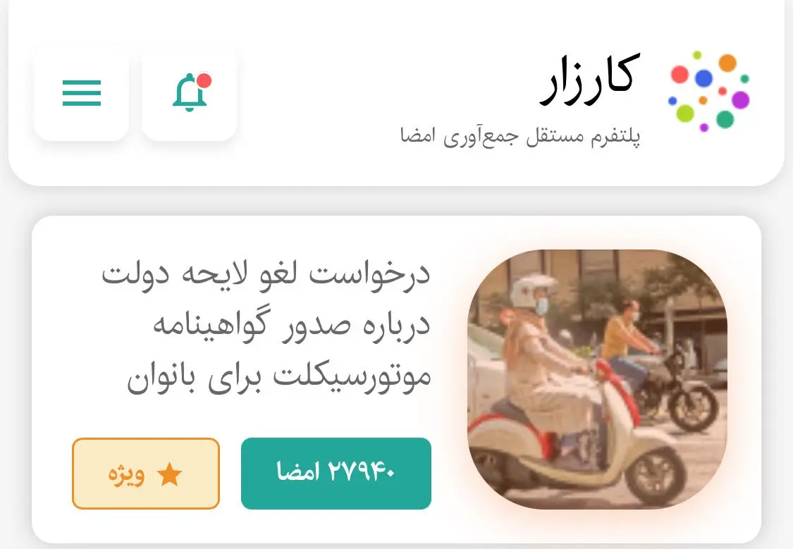 IMG_20260203_225556_749