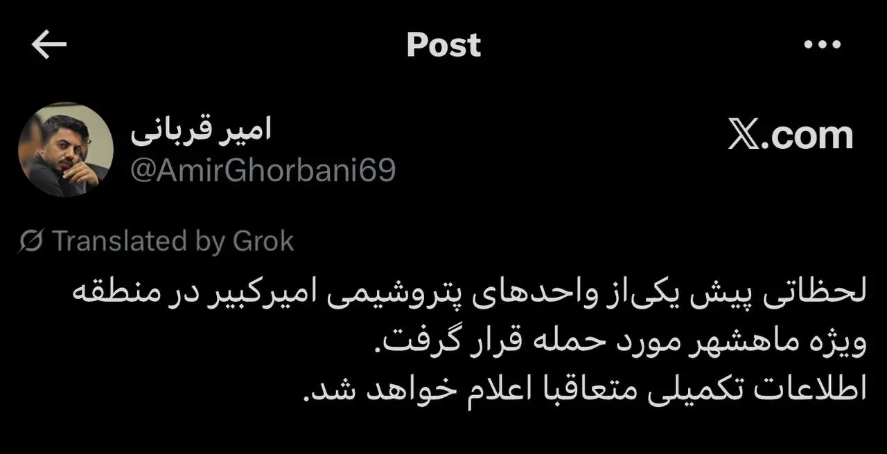 photo_2026-04-08_00-44-30