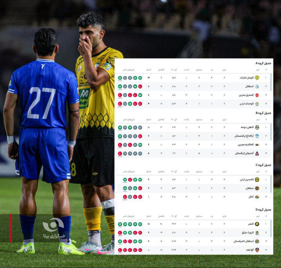 photo_2025-12-24_21-59-04