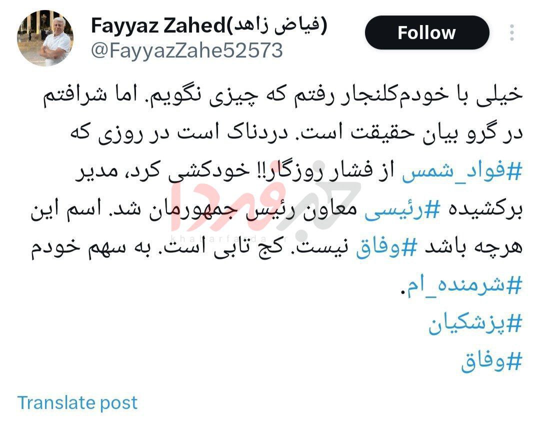 photo_2025-11-14_15-13-34