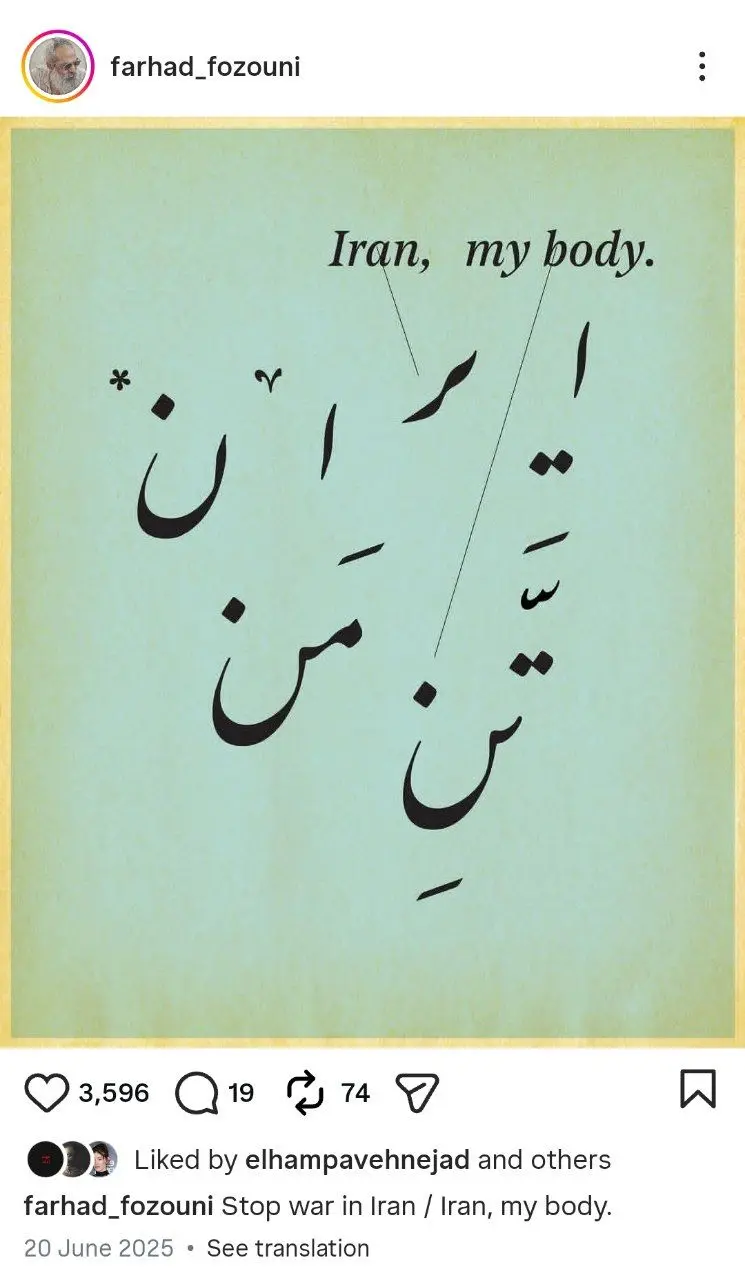 IMG_20260207_002336_468