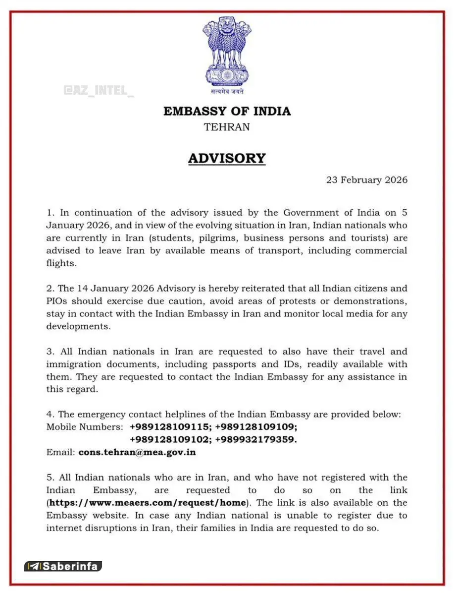 photo_2026-02-23_15-44-00