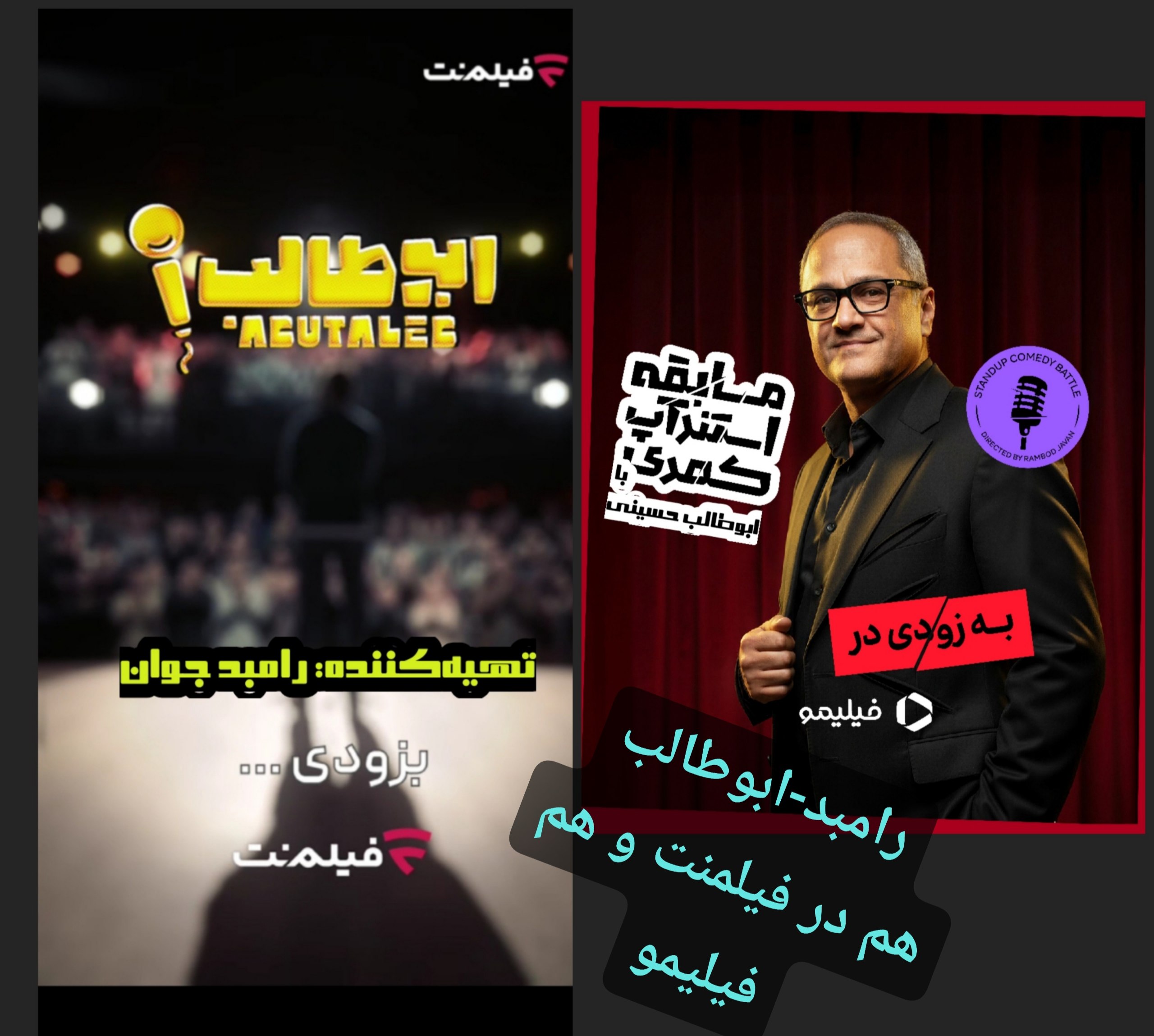 photo_2025-11-27_17-06-35