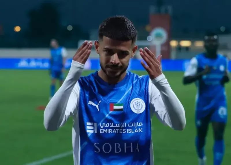 IMG_20251221_193801_493