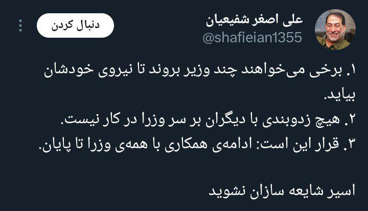 photo_2025-12-10_14-36-46