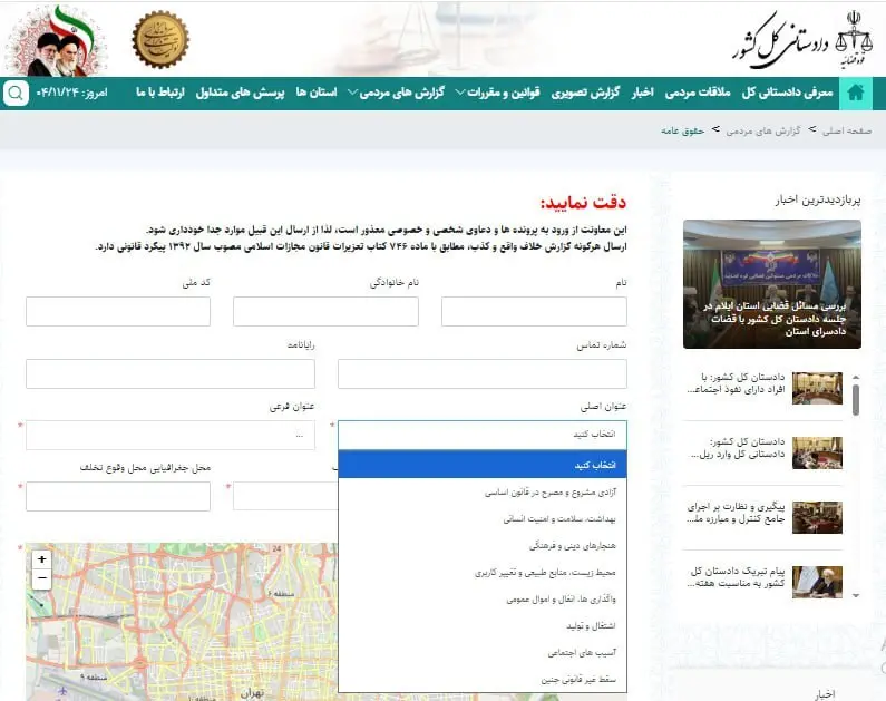 photo_2026-02-14_15-28-54