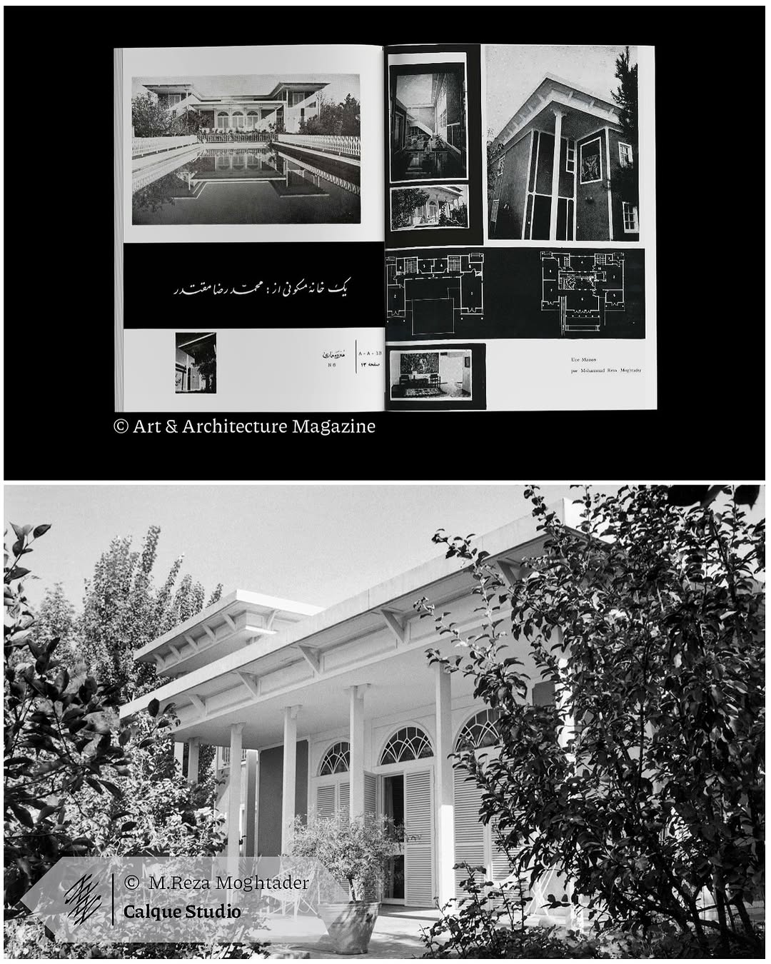 photo_2025-11-09_14-08-09 (2)